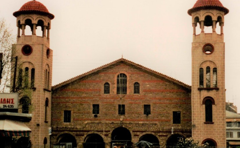 Reis naar Noord-Griekenland – april 1994 – 04 en&nbsp;05